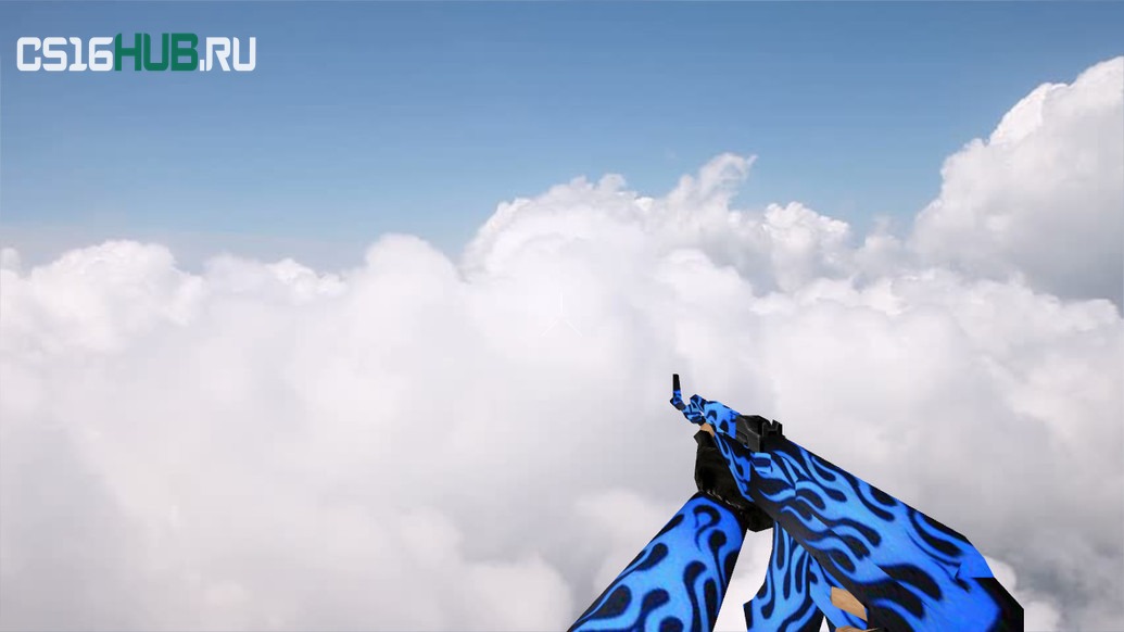 Модель «AK-47 Blue Flame» для CS 1.6