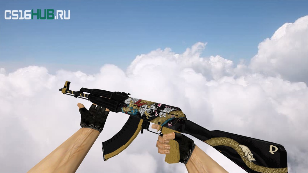 Модель «AK-47 Dragon Gold» для CS 1.6