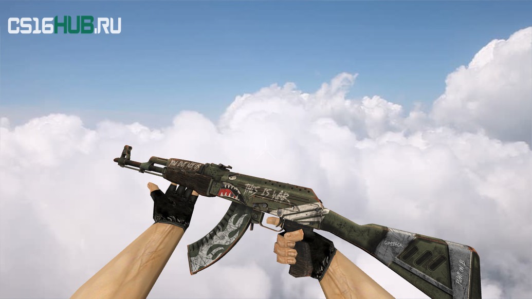 Модель «AK-47 Fallen Warrior» для CS 1.6