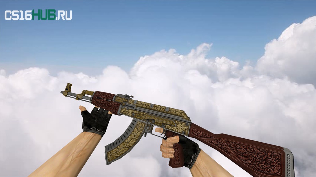 Модель «AK-47 Royal Platinum Gold» для CS 1.6