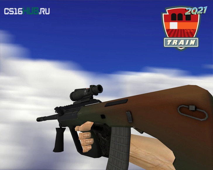 AUG | Янтарный градиент (Amber Fade) для CS 1.6