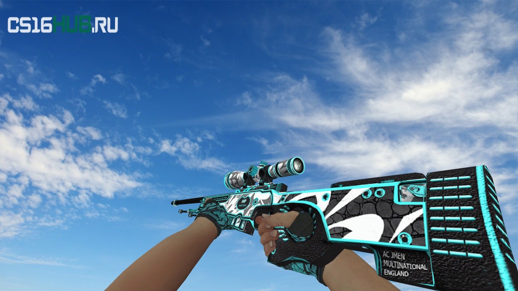 Модель «AWP «Снежный вихрь»» для CS 1.6