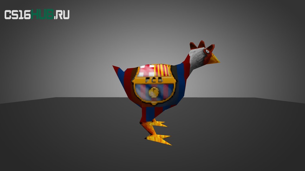 Модель «Barcelona Chicken» для CS 1.6
