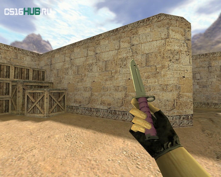 Модель «Штык-нож Ультрафиолет» для CS 1.6