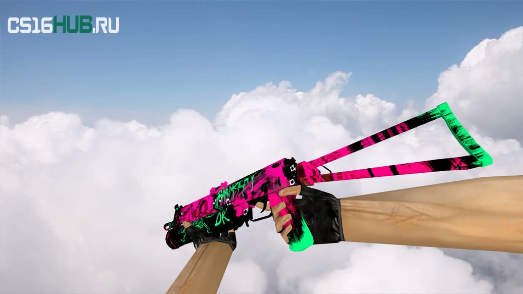 Модель «Bizon «Неоновая революция»» для CS 1.6