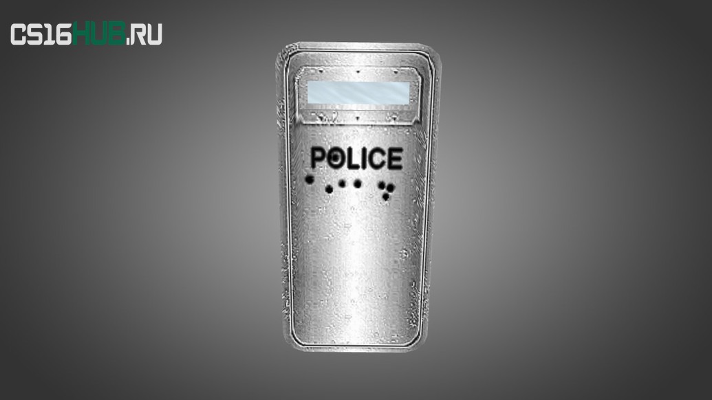 Модель «Black and Silver Riot Shields» для CS 1.6