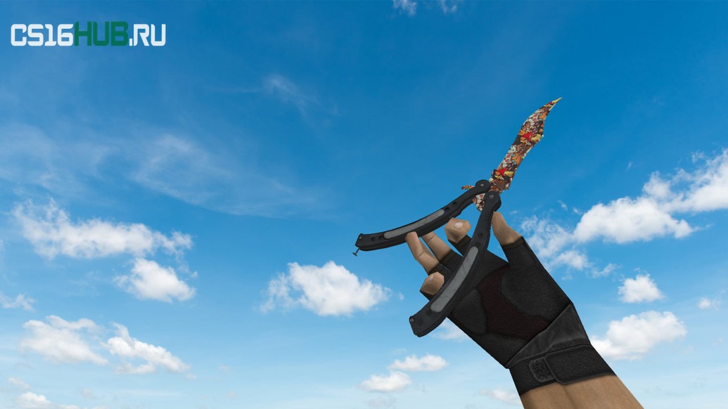 Модель «Butterfly Knife «Лапки»» для CS 1.6