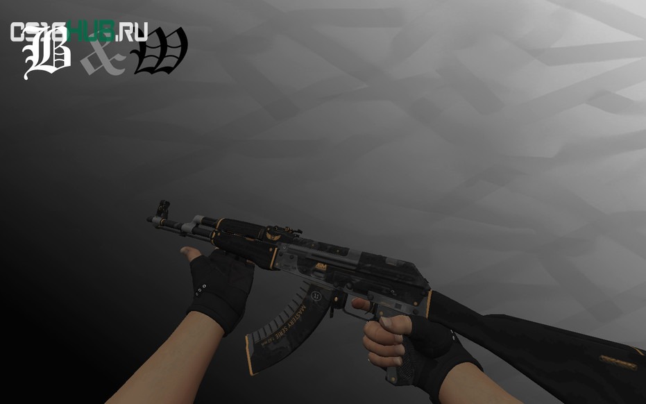 Инвентарь «Монохром» для CS 1.6