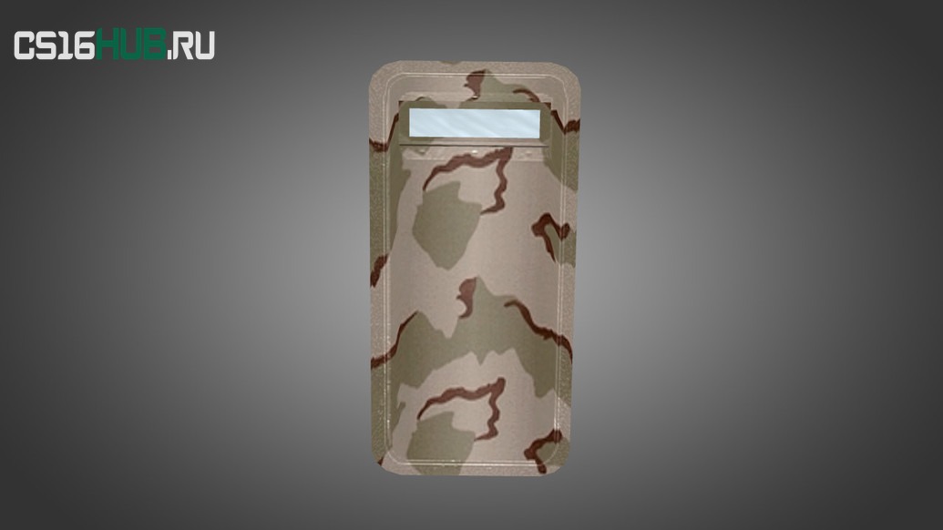 Модель «Camo Shield Pack» для CS 1.6