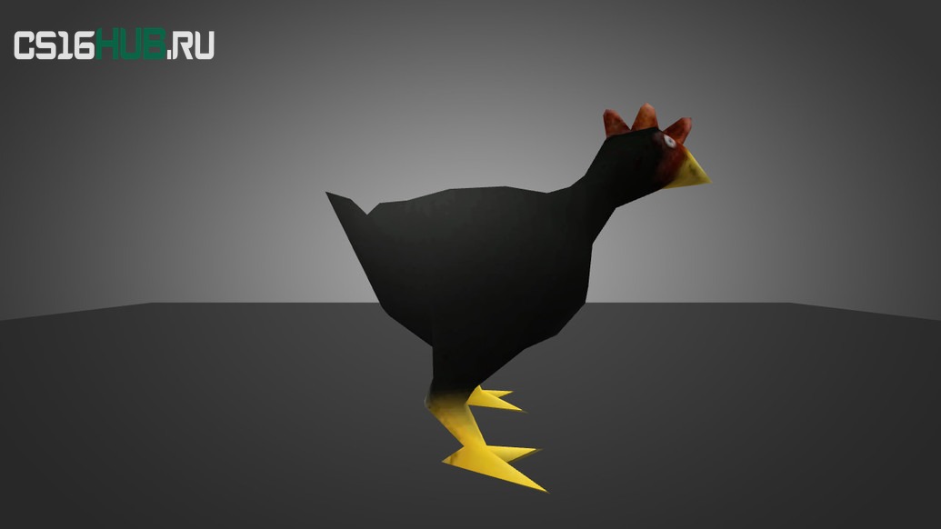 Модель «Chicken Black» для CS 1.6