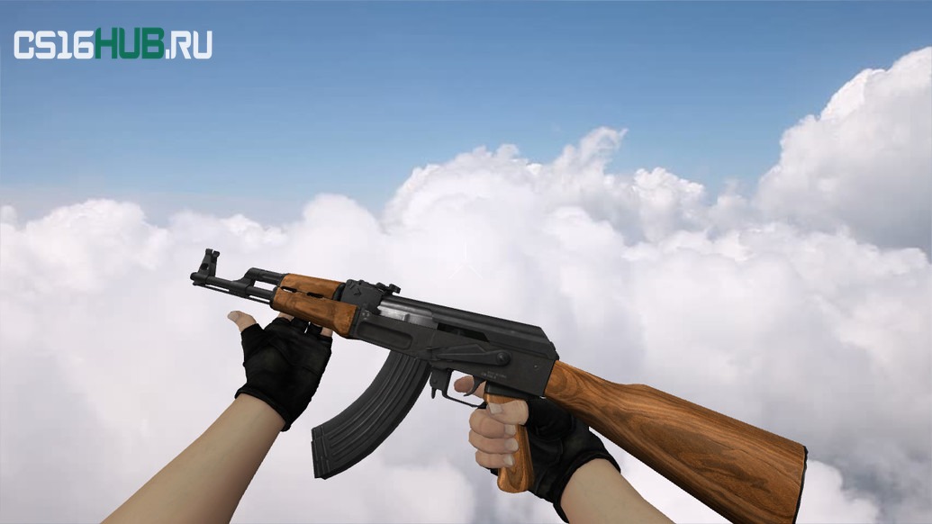 Модель «Classic-Offensive AK-47» для CS 1.6