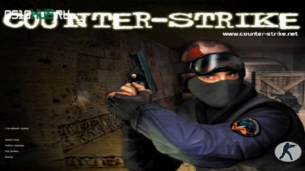 Скачать Counter-Strike 1.4