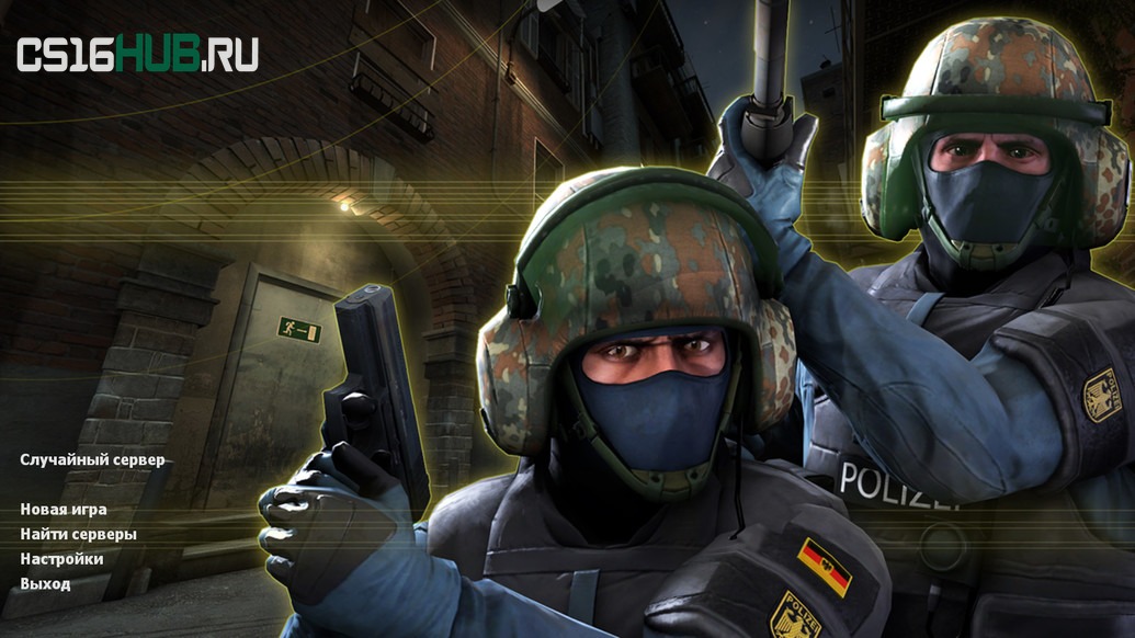 Скачать Counter-Strike 1.9