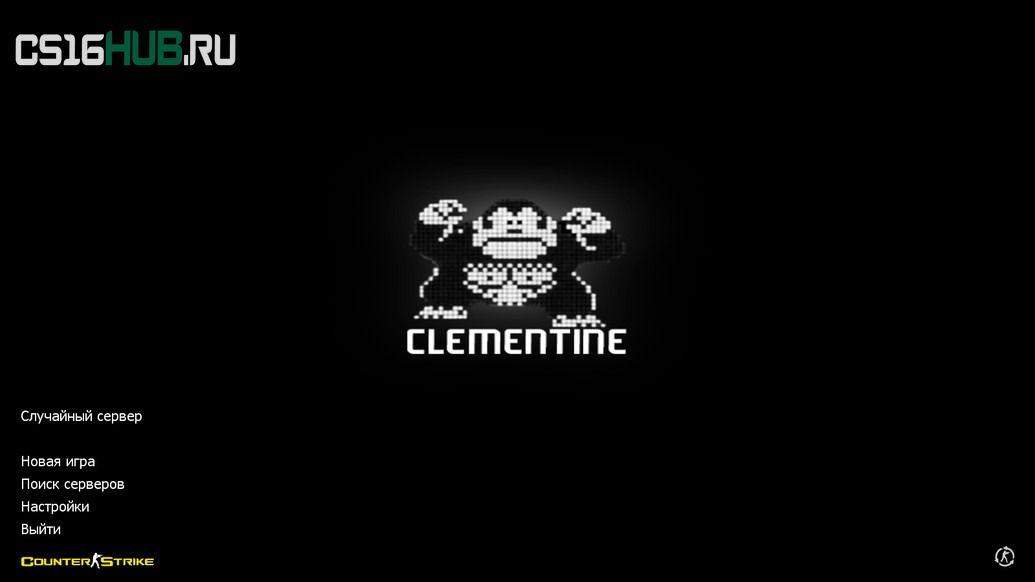 Скачать CS 1.6 от Clementine v2