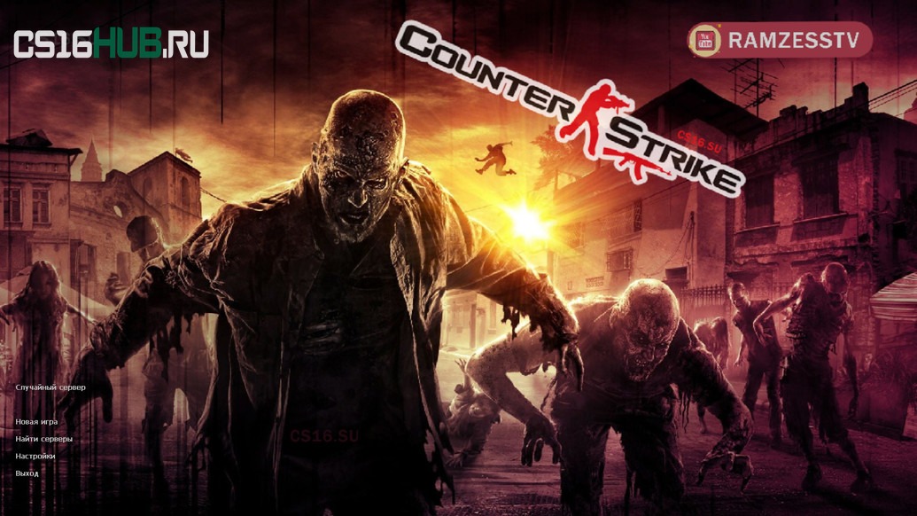 Скачать CS 1.6 от RaMzEssTV