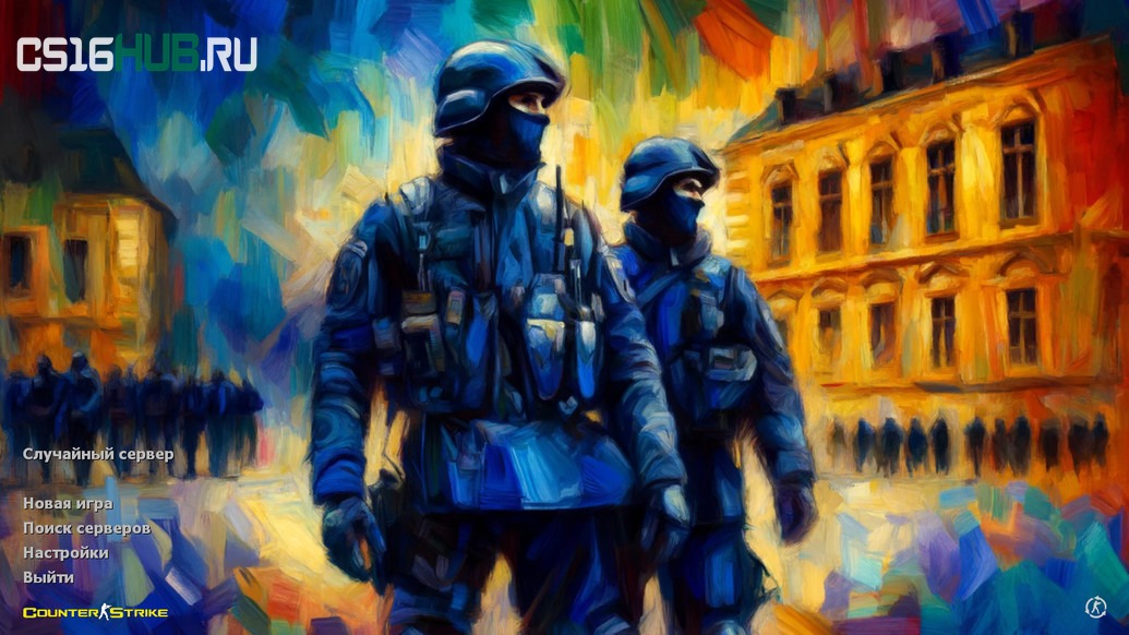 Скачать CS 1.6 CRY