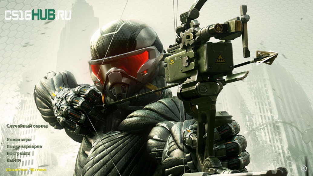 Скачать CS 1.6 Crysis