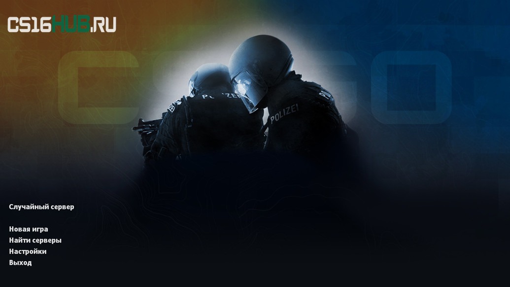 Скачать CS 1.6 CS:GO Mod