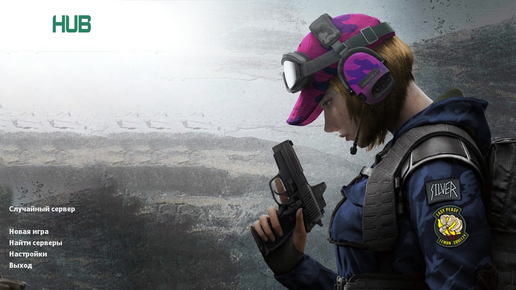 Скачать CS 1.6 для девушек
