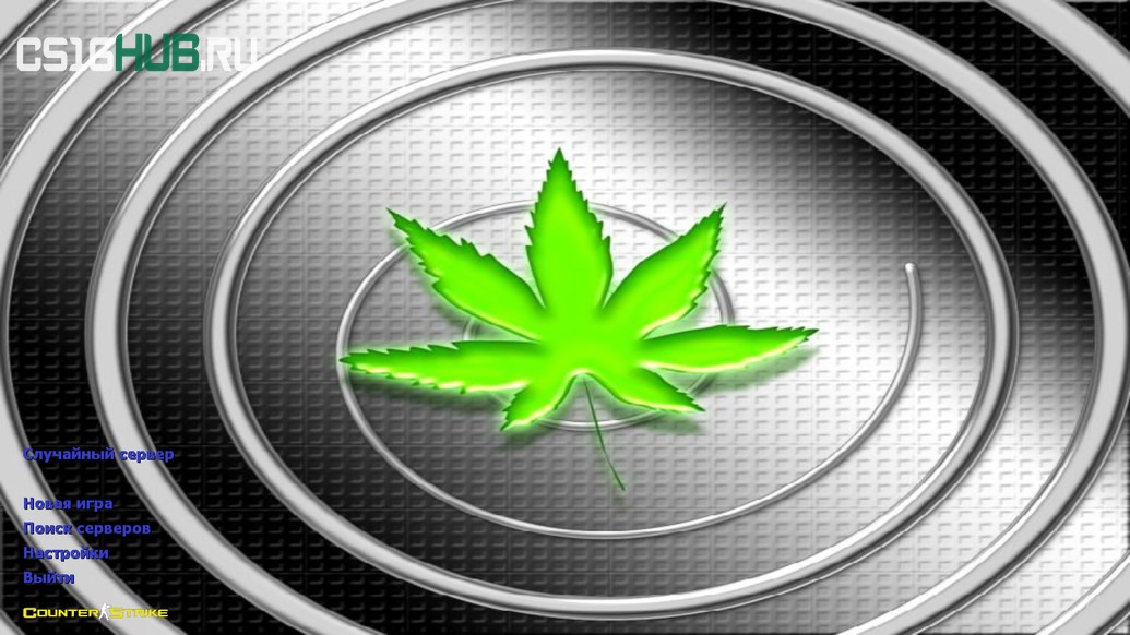 Скачать CS 1.6 Ganj