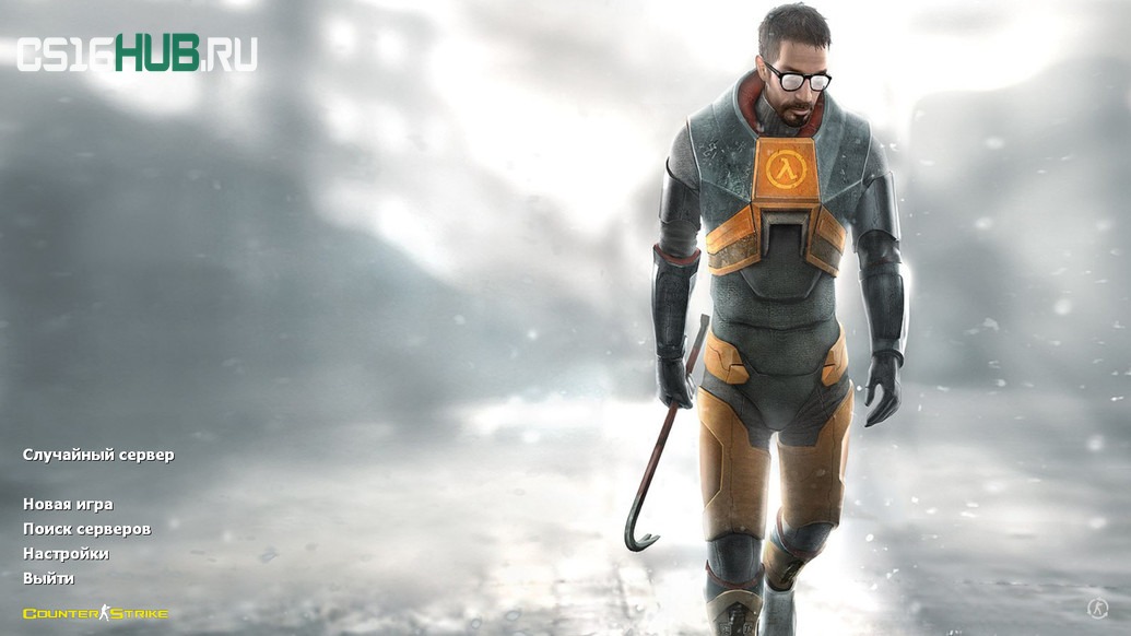 Скачать CS 1.6 Half-Life
