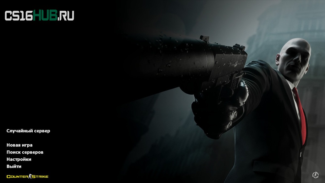 Скачать CS 1.6 Hitman
