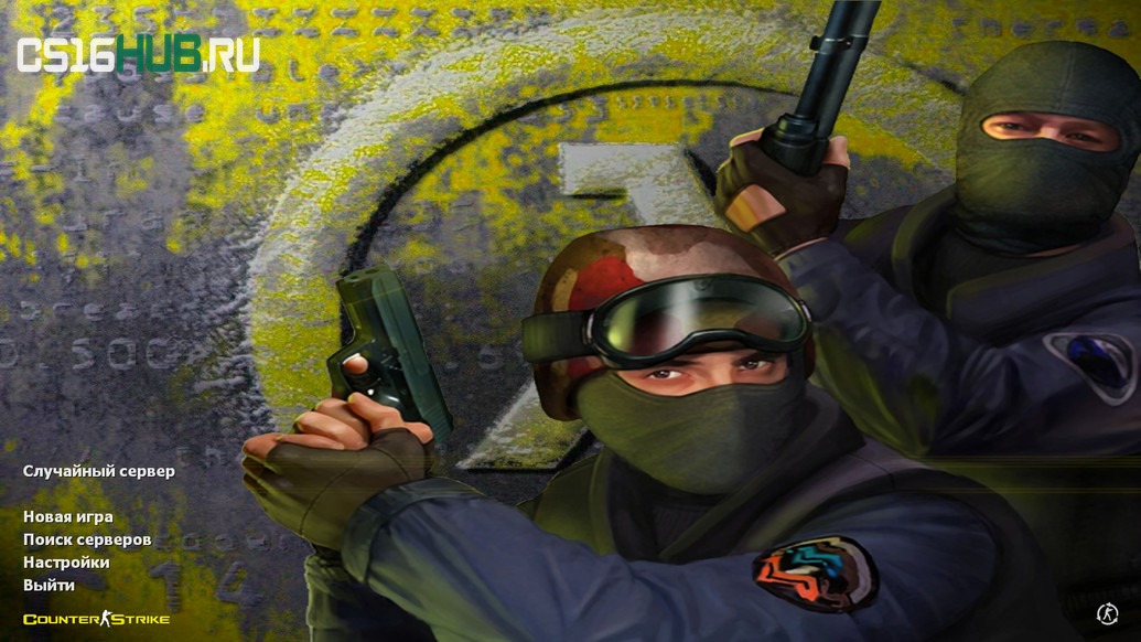 Скачать CS 1.6 Legends 2019
