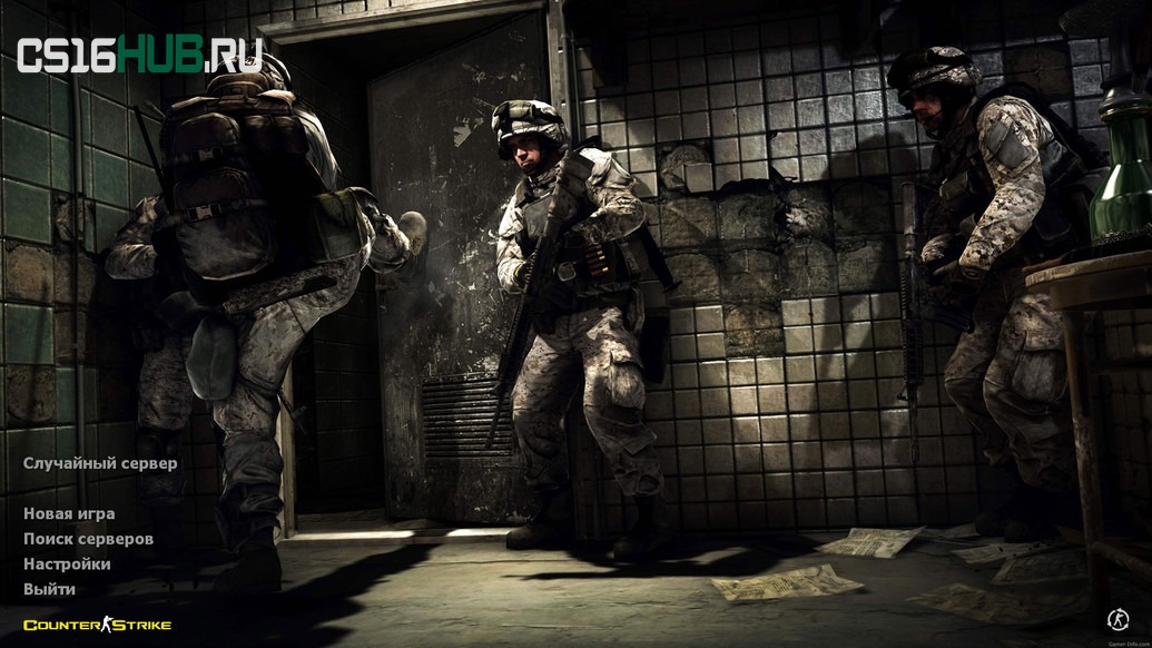 Скачать CS 1.6 Mayhem