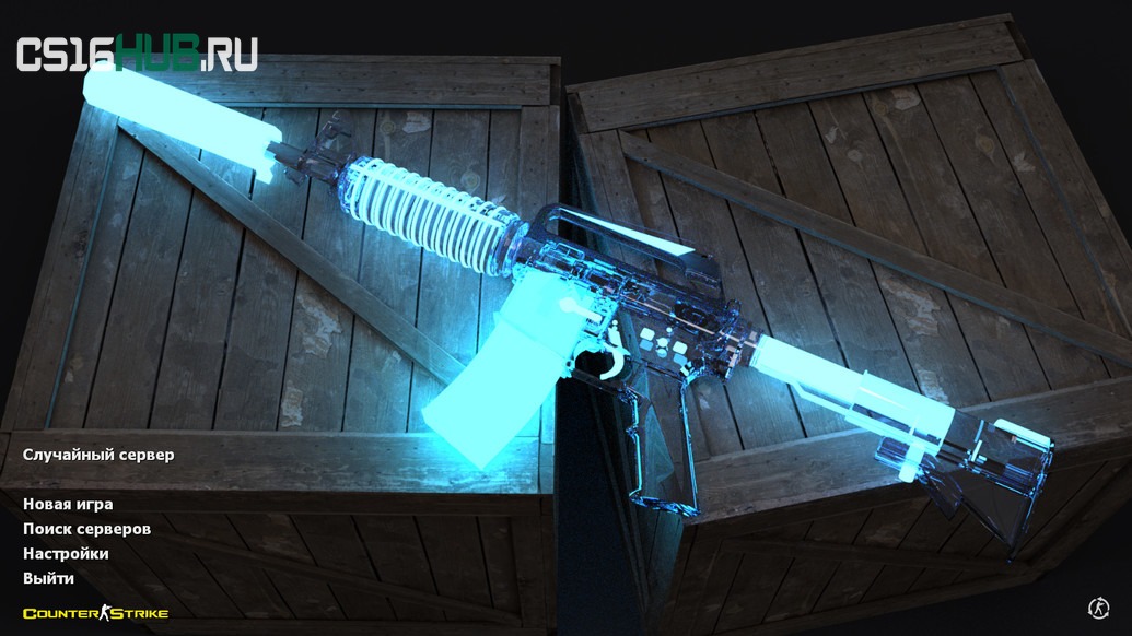 Скачать CS 1.6 Neon