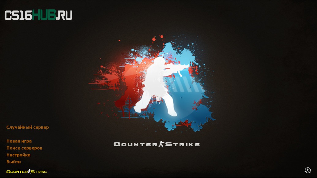 Скачать CS 1.6 New Generation