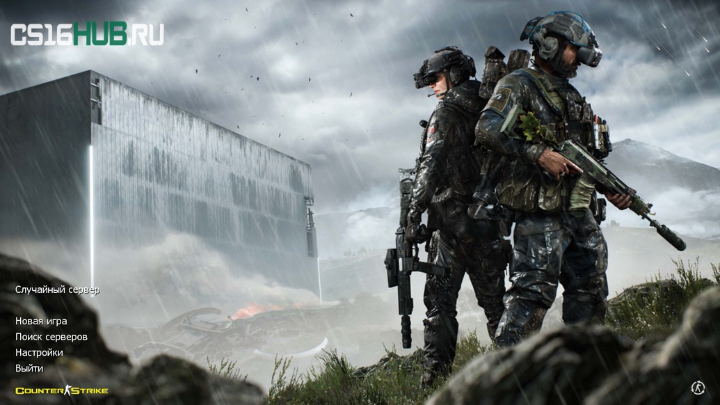 Скачать CS 1.6 New Spetsnaz