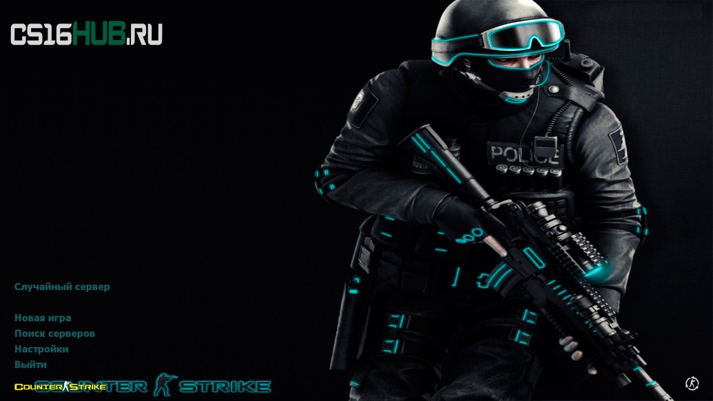 Скачать CS 1.6 NEXT