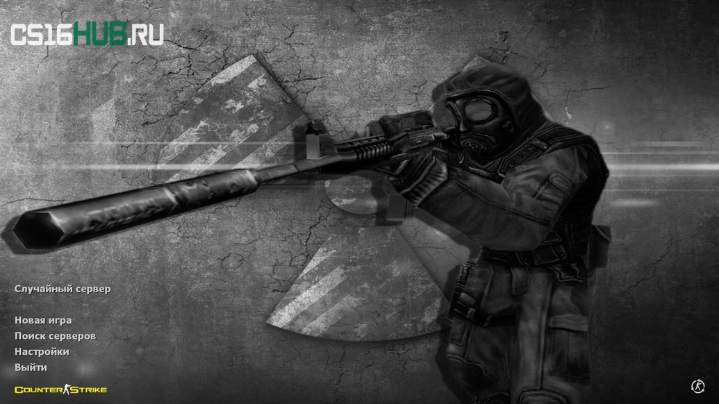 Скачать CS 1.6 PRO SKILL