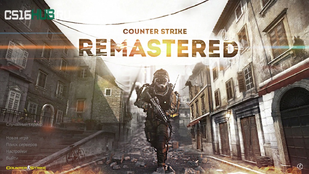 Скачать CS 1.6 Remastered