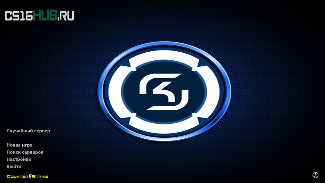Скачать CS 1.6 SK Gaming