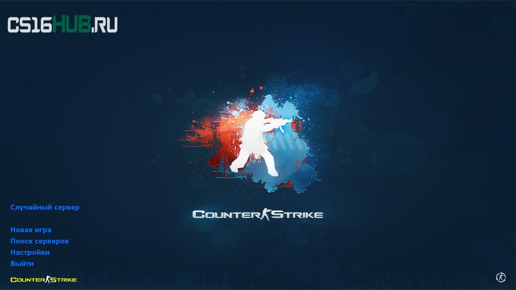 Скачать CS 1.6 SkyNet