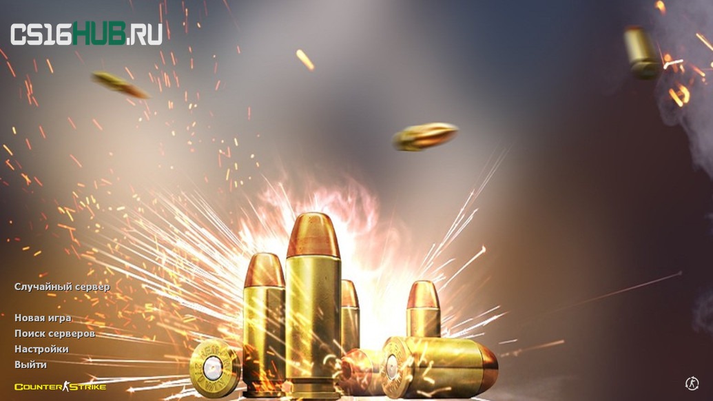 Скачать CS 1.6 Spark