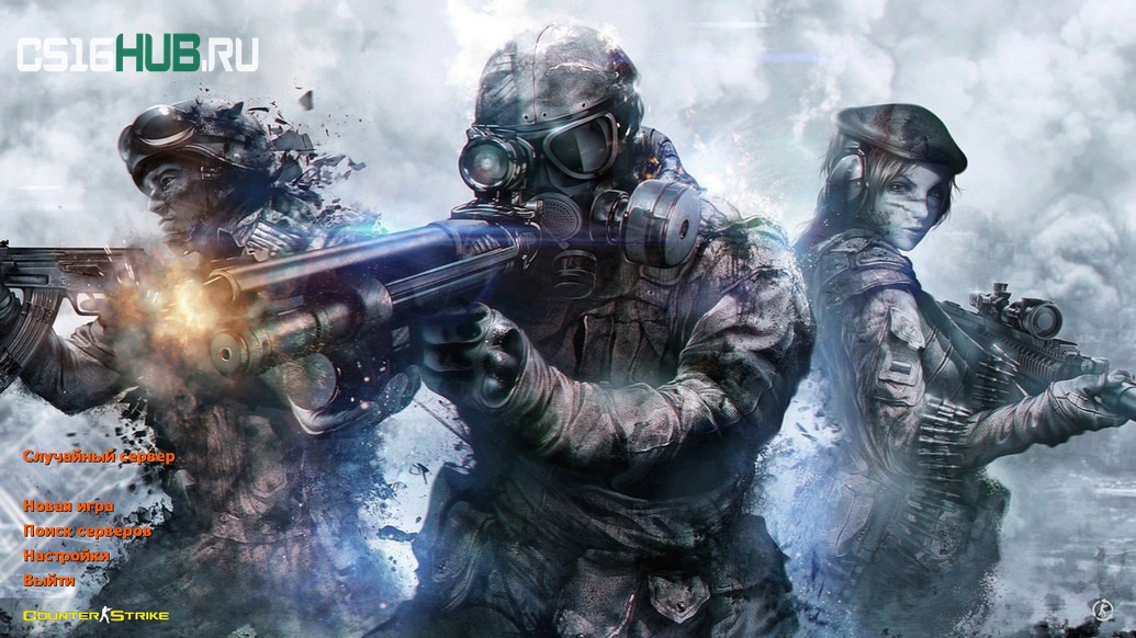 Скачать CS 1.6 Warface