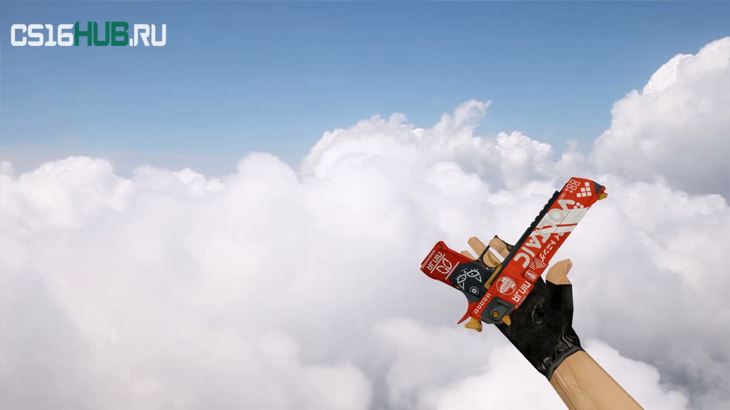 Модель «Deagle «Кровавый спорт»» для CS 1.6