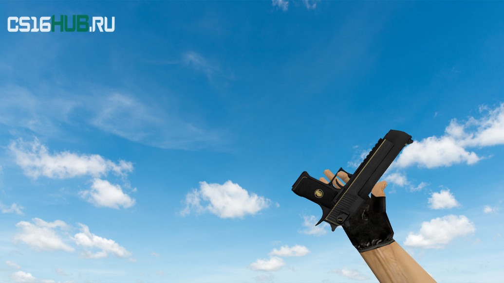 Модель «Deagle Заговор» для CS 1.6