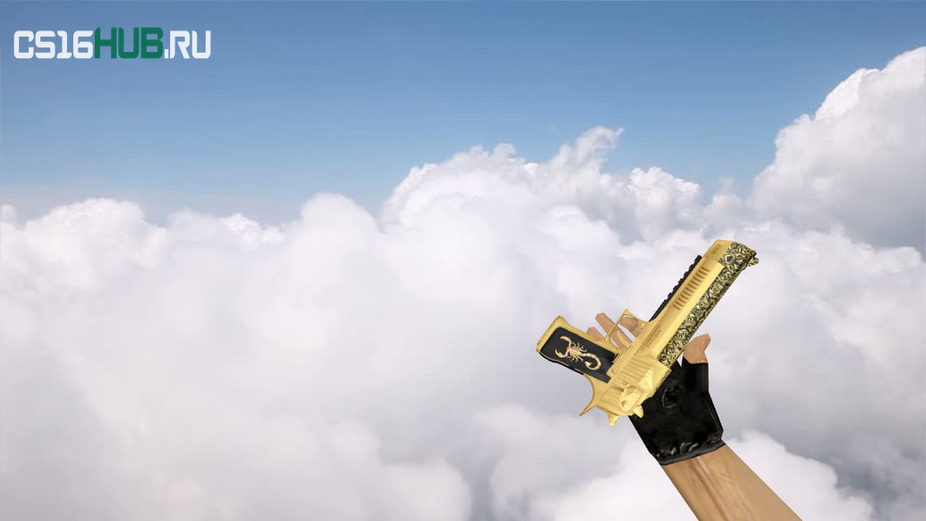 Модель «Deagle Gold Scorpion» для CS 1.6