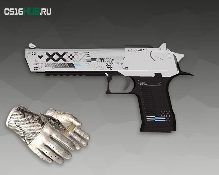 Deagle «Поток информации» (Printstream) для CS 1.6