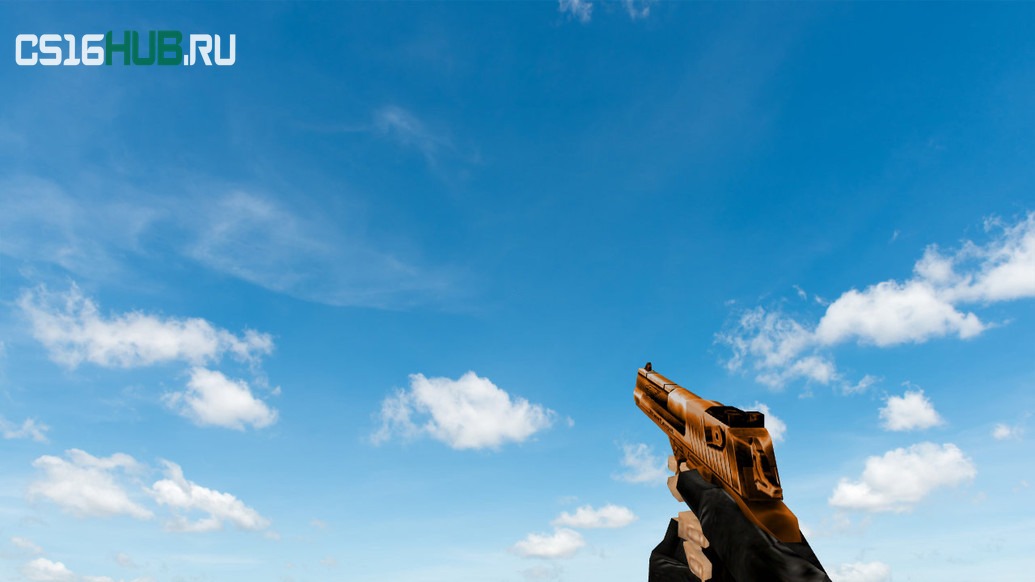 Модель «Default Deagle Bronze» для CS 1.6