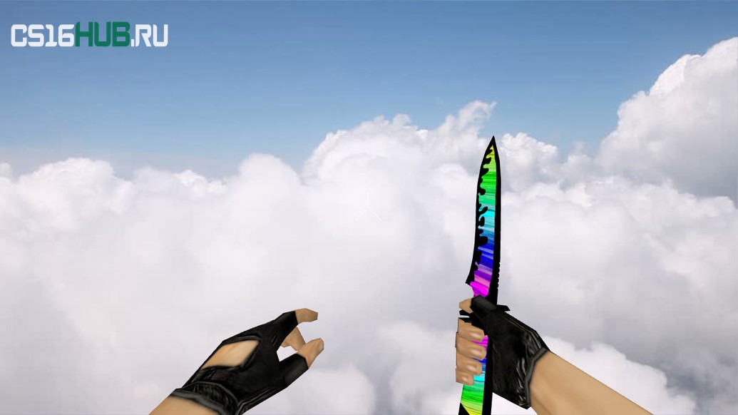 Модель «Default Knife Rainbow» для CS 1.6