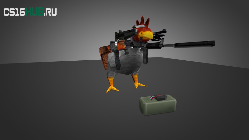 Модель «Die-Hard Chicken» для CS 1.6