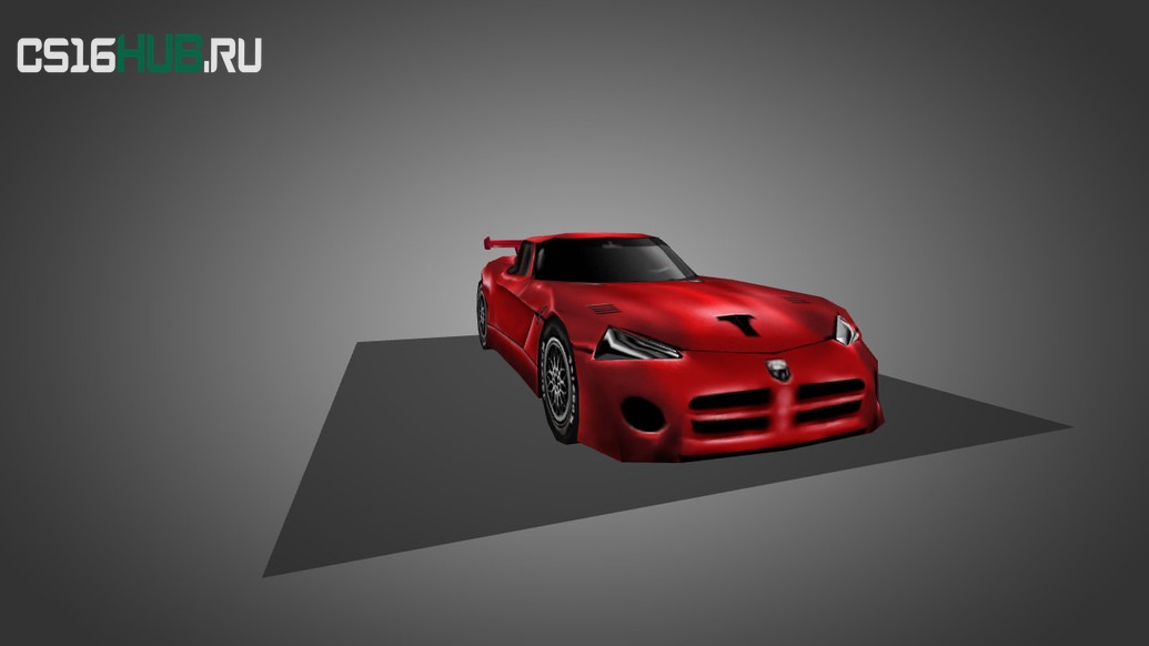 Модель «Dodge Viper Red» для CS 1.6