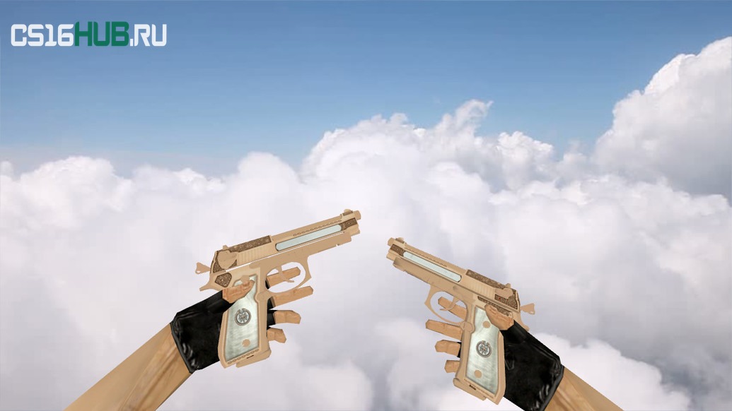 Модель «Dual Berettas Картель» для CS 1.6