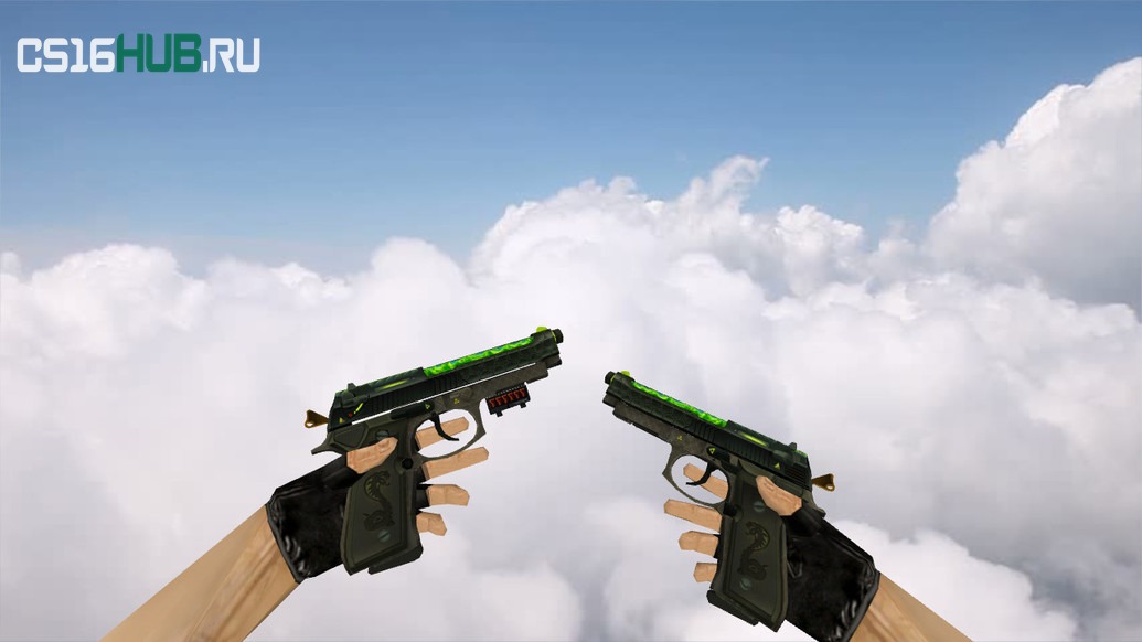Модель «Dual Berettas Удар кобры» для CS 1.6