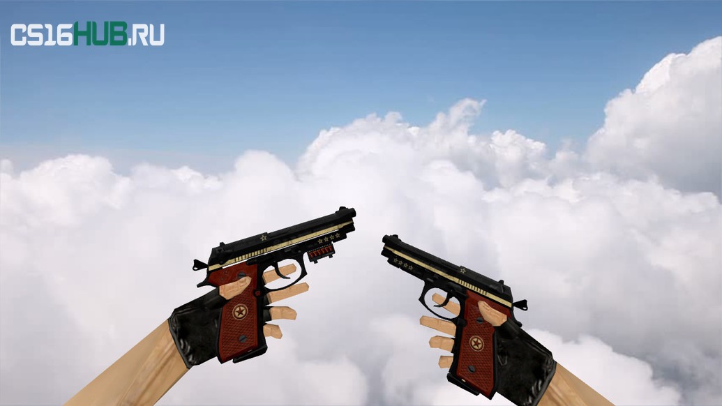 Модель «Dual Berettas Comrade Military Black» для CS 1.6