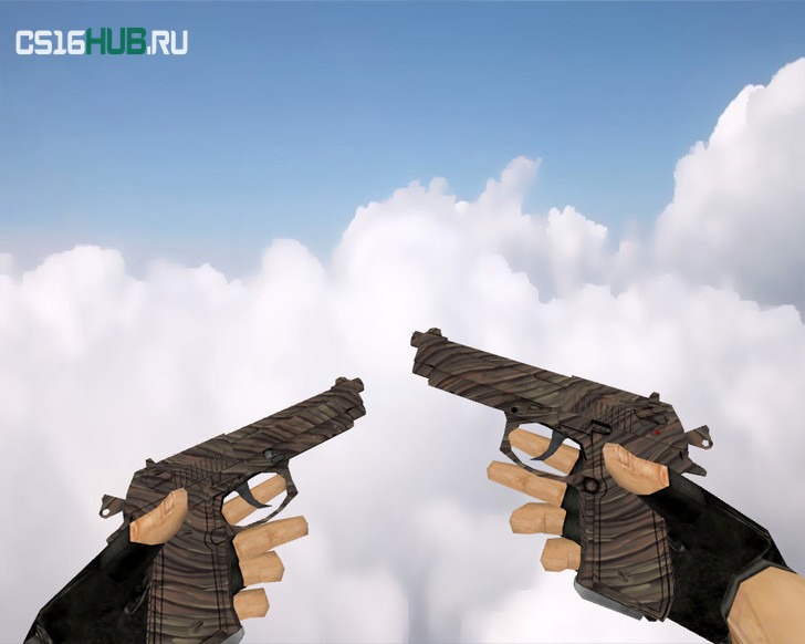 Dual Berettas | Сплавной лес (Drift Wood) для CS 1.6